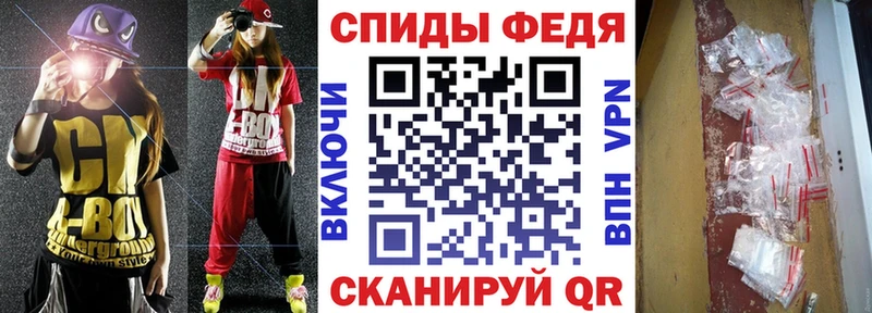 Купить где  Бодайбо  АМФЕТАМИН 98% 