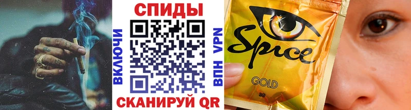 Бутират бутик  Купить закладки  Бодайбо 