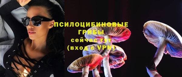 кокаин колумбия Горняк