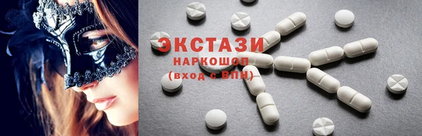 кокаин колумбия Горняк