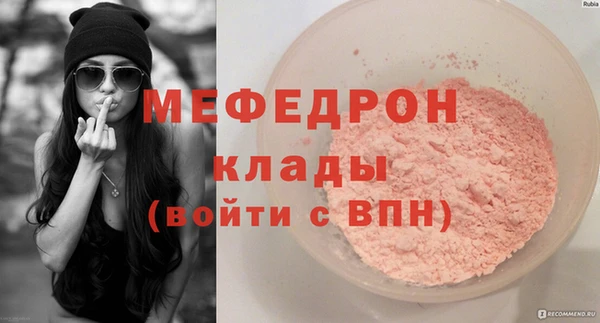 кокаин колумбия Горняк