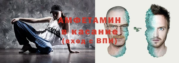 ECSTASY Чегем