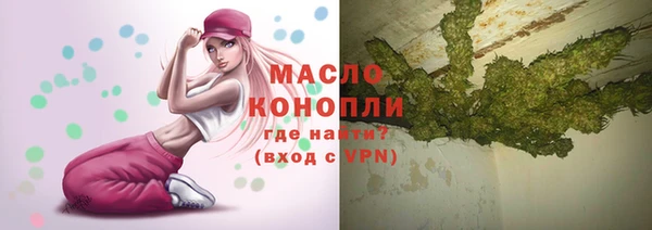 кокаин колумбия Горняк