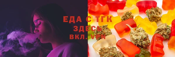 кокаин колумбия Горняк