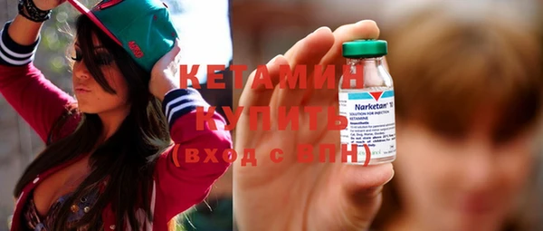 кокаин колумбия Горняк