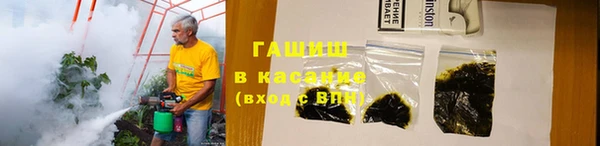 кокаин колумбия Горняк