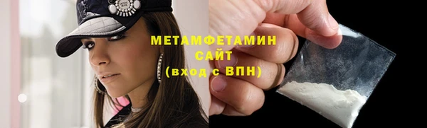 кокаин колумбия Горняк