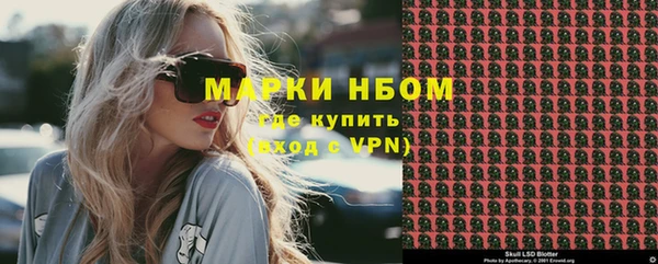кокаин колумбия Горняк