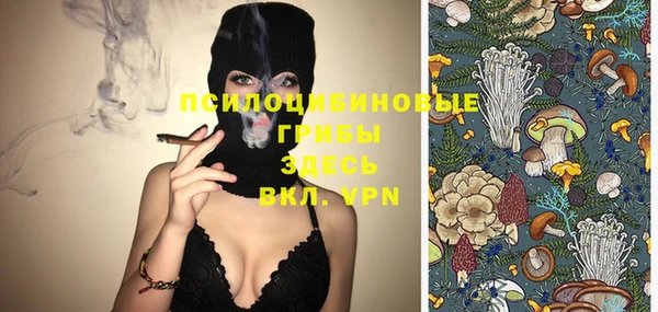 кокаин колумбия Горняк