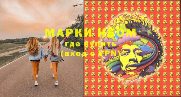 кокаин колумбия Горняк