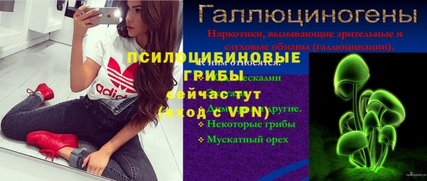 кокаин колумбия Горняк