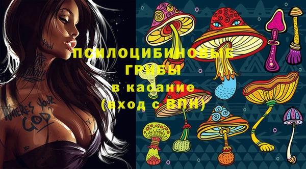 кокаин колумбия Горняк