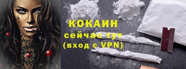 герыч Чердынь