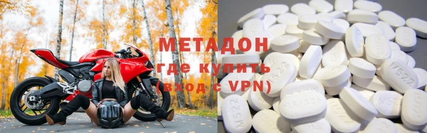 кокаин колумбия Горняк