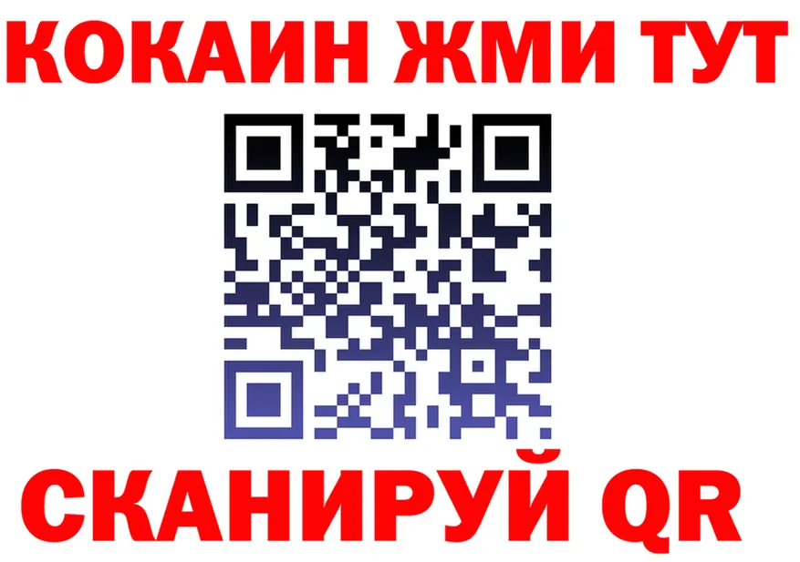 МЯУ-МЯУ 4 MMC ссылки это OMG Бодайбо