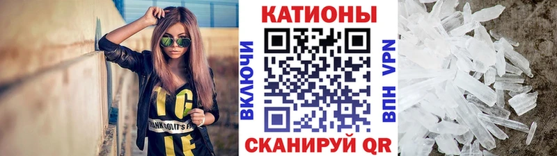 Купить где  Бодайбо  МЯУ-МЯУ VHQ 